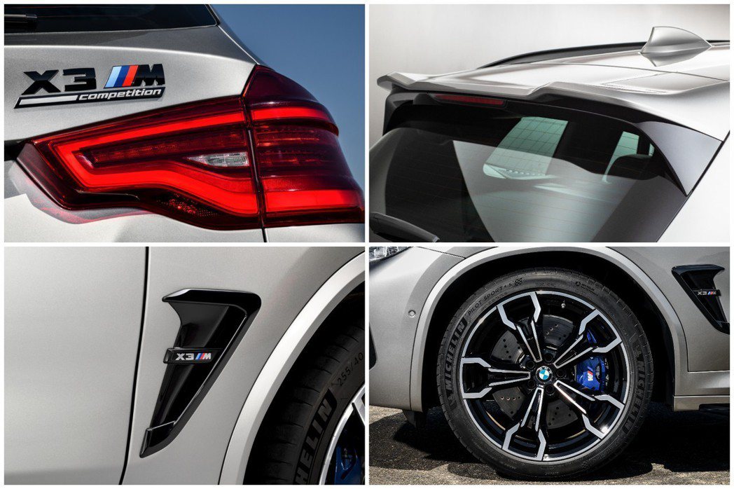 全新BMW X3 M Competition外觀特色。 摘自BMW
