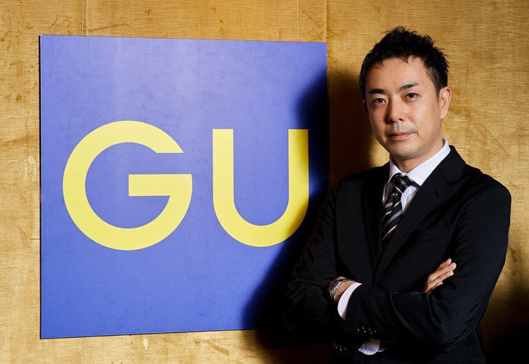 GU海外事業CEO末永智明。圖／GU提供