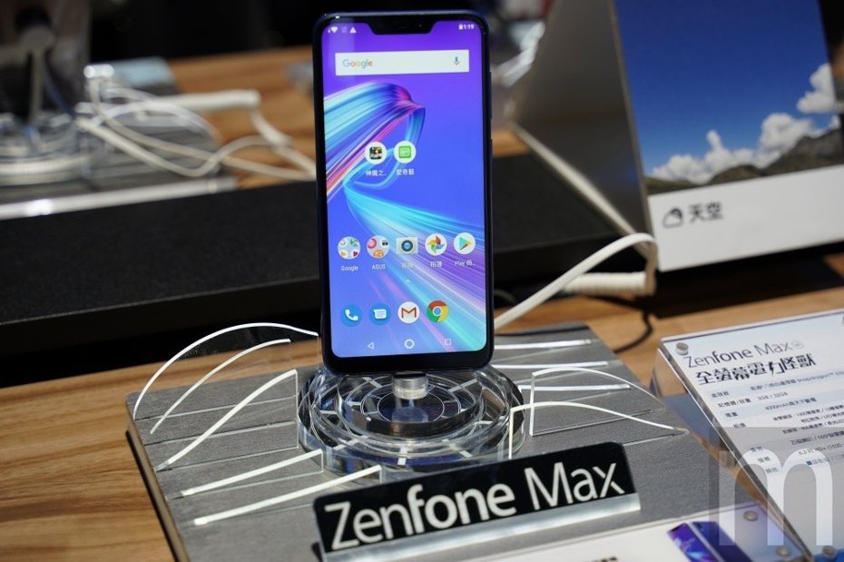 華碩ZenFone Max Pro (M2)分別搭載運算效能充足的Snapdragon 660處理器，以及高達5000mAh電池電量