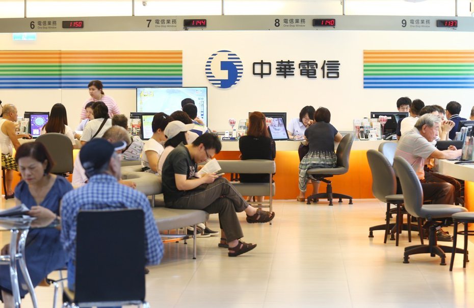 中華電信推出月租型電池安心服務。 圖／聯合報系資料照片