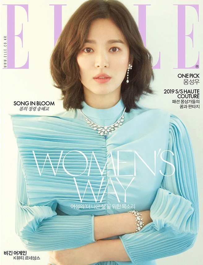 宋慧喬拍攝韓國《ELLE》雜誌3月號封面。圖／取自微博