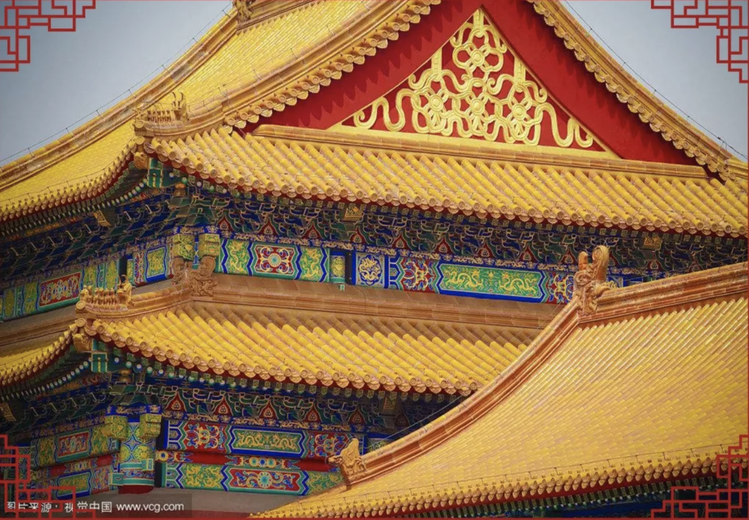 玉琢璨金蜜粉餅圖案選自北京故宮歇山頂上。圖／摘自微信