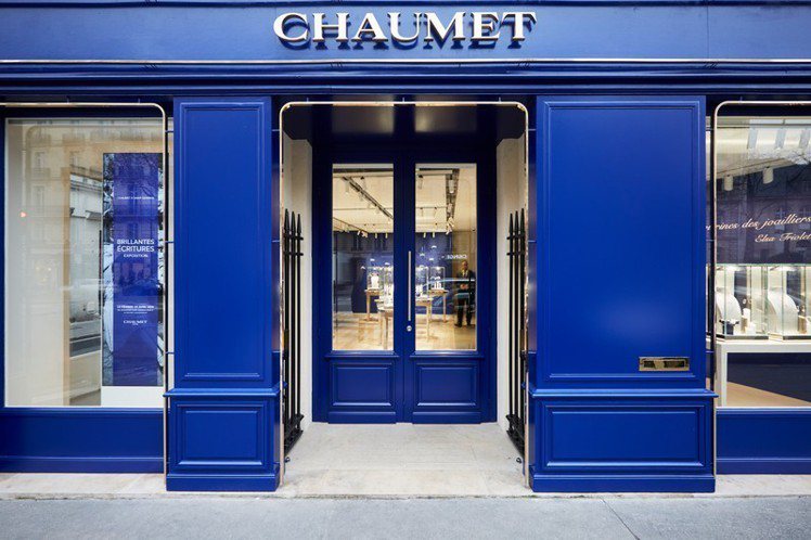 因為巴黎的芳登廣場總店進行翻修，因此Chaumet特別移到左岸的聖日耳曼大道上開設臨時據點。圖／Chaumet提供
