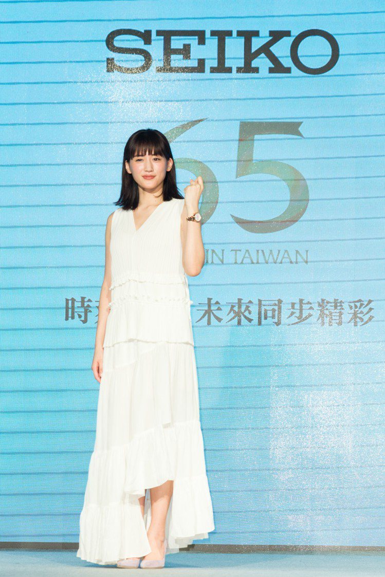 綾瀨遙受SEIKO邀請，現身品牌來台65周年慶祝活動，取代林依晨，成為品牌首位橫跨台、日兩地的Lukia系列代言人。圖／記者陳立凱攝影