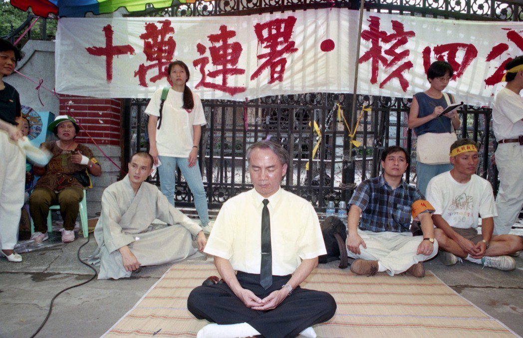 圖為林義雄當年反核靜坐抗議。 圖／聯合報系資料照片