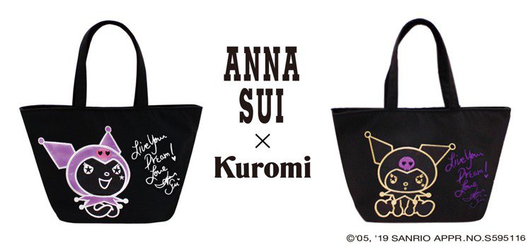 ANNA SUI X Kuromi手提袋，2,780元。圖／滿心提供