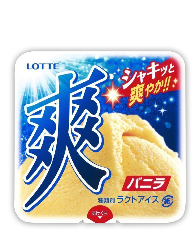 LOTTE爽冰淇淋香草口味是日本零售市場冰品TOP 9，售價59元，全台限量30...