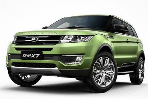 Jaguar Land Rover竟然告贏了！北京法院裁定陸風X7涉及侵權