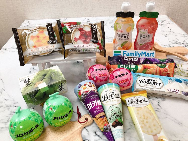 全家便利商店「日韓冰紛賞」登場，首波推出25款進口冰品。圖／全家便利商店提供