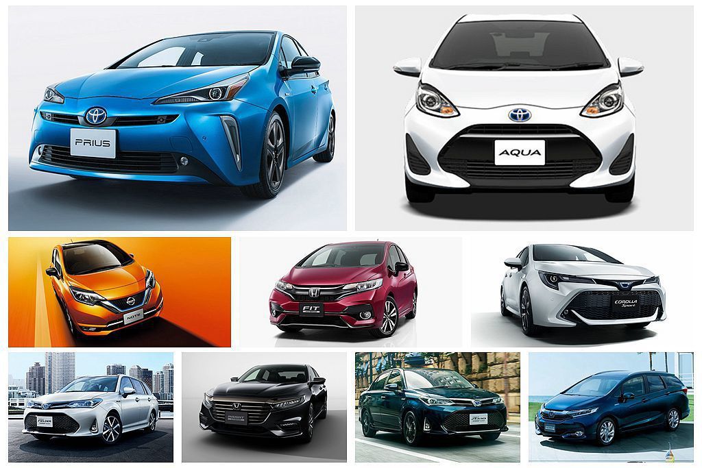 日本國土交通省公布「2018年最佳燃油效率乘用車」排行。 圖／各車廠提供