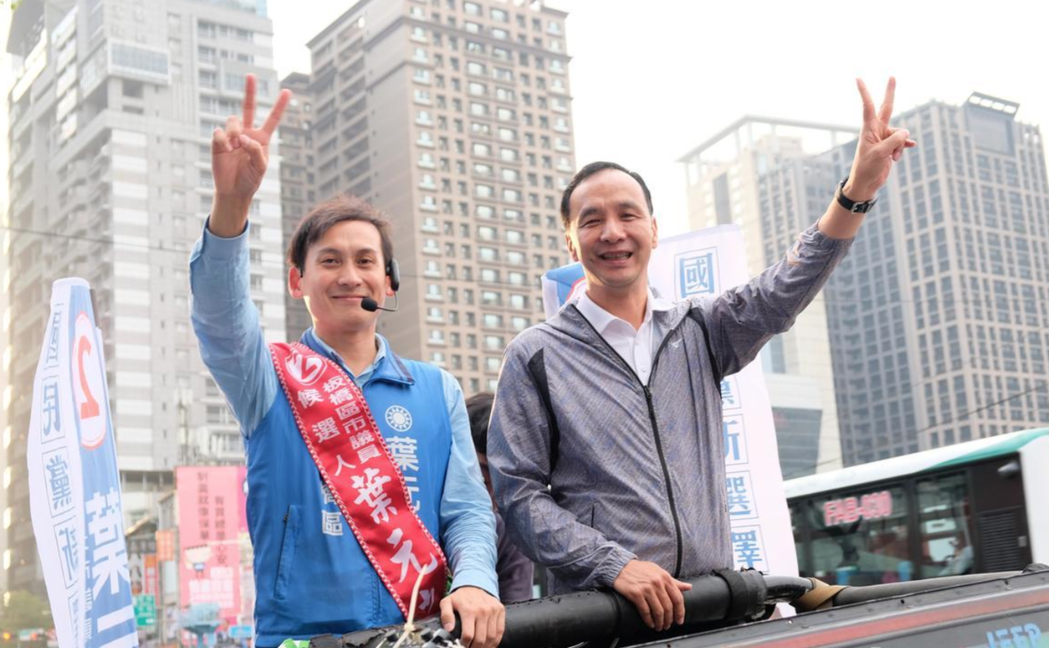 台北市議員葉元之（左）表示，吳朱會面公開，可營造團結氣勢，讓會面更有意義。圖／聯...