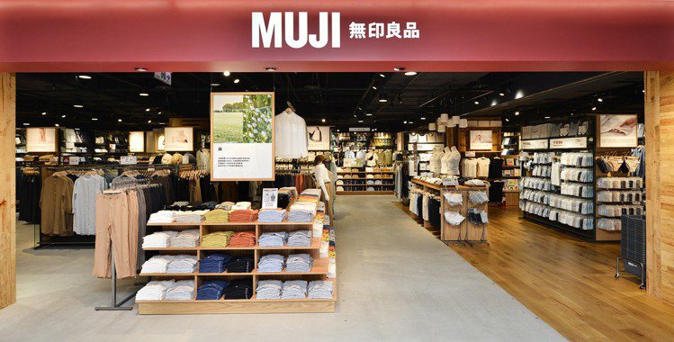MUJI無印良品巨蛋門市是高雄最大店鋪，改裝擴大重新開幕。圖／無印良品提供