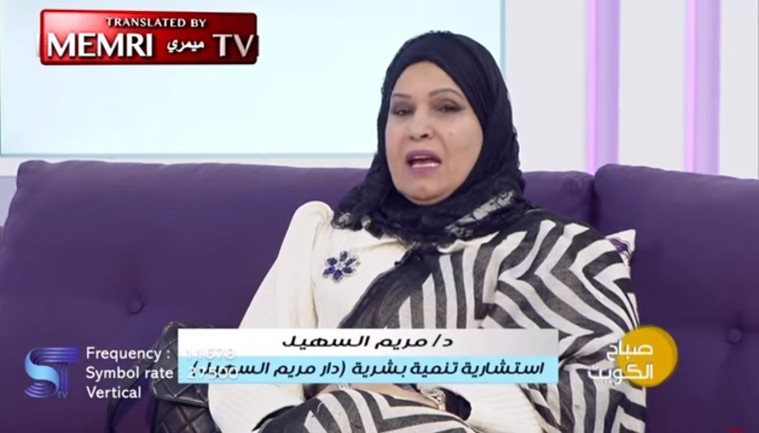 科威特女學者日前宣稱同性行為是受肛門蠕蟲影響，並在電視節目中發表一款能夠有效抑制...