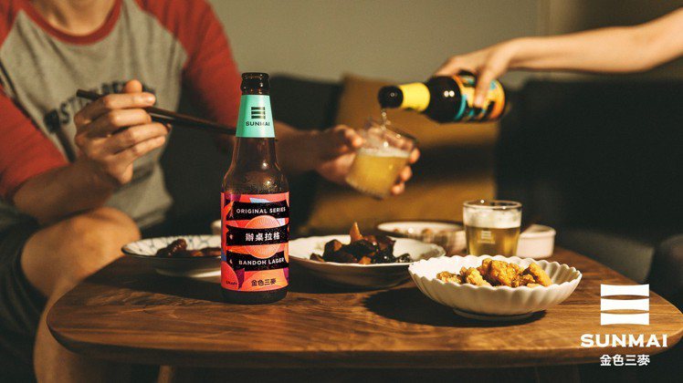 SUNMAI推出辦桌拉格啤酒，讓消費者在家也能輕鬆辦桌。圖／SUNMAI提供

【未成年請勿飲酒，酒後勿開車】
