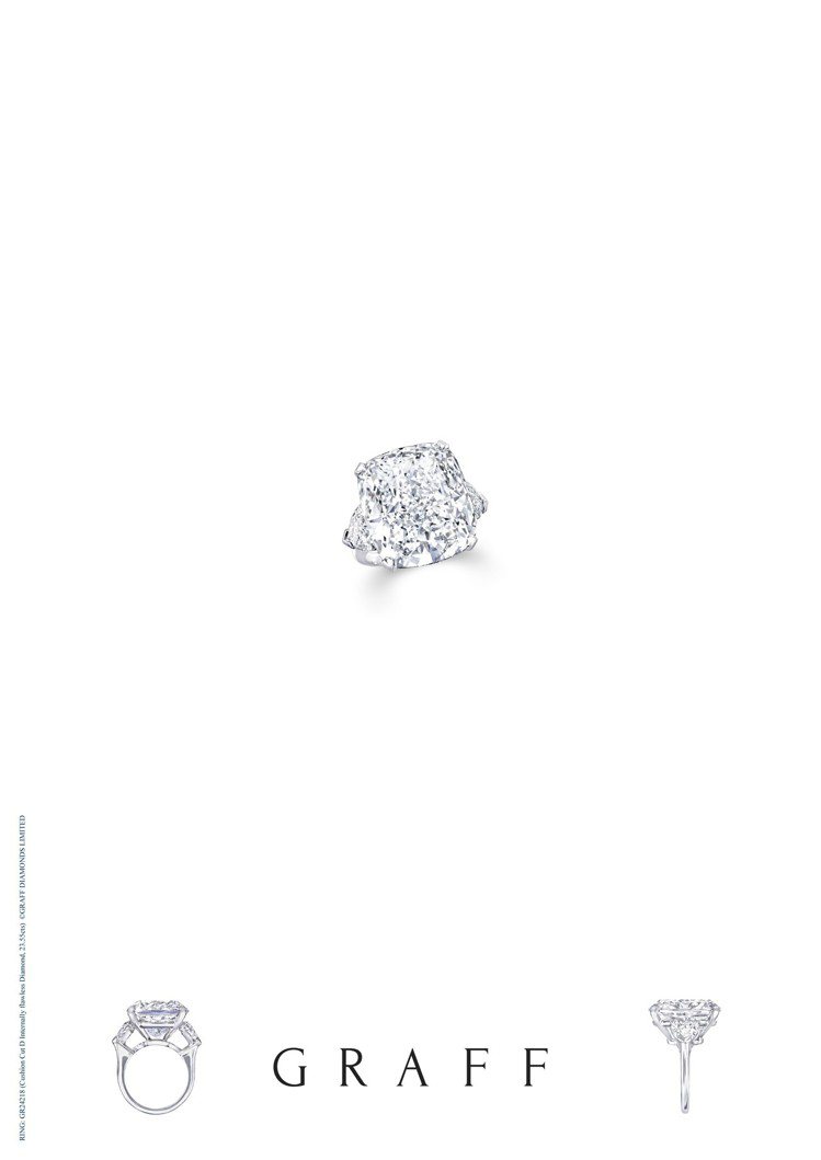 格拉夫23.55克拉枕形切割鑽石戒指，價格店洽。圖／格拉夫提供