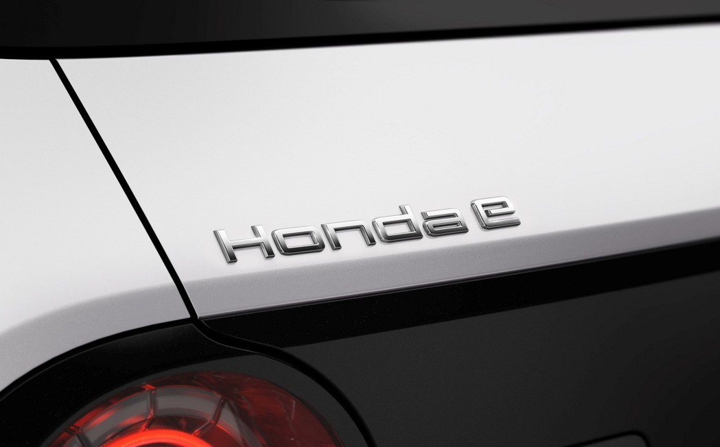 本田首款純電車定名為Honda e。 摘自Honda
