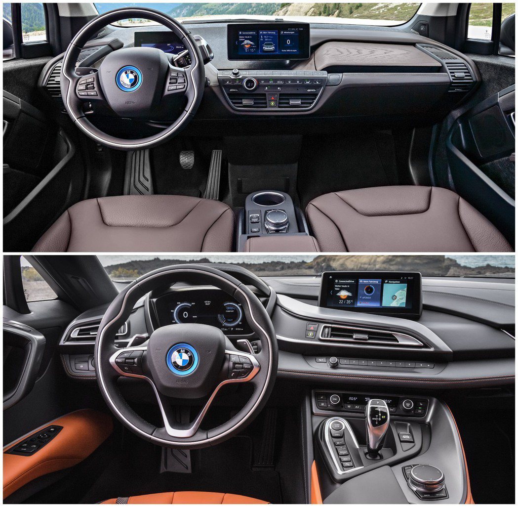 圖上為BMW i3內裝，圖下為BMW i8內裝。 摘自BMW