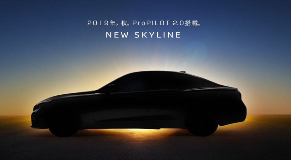 ProPILOT 2.0會首先搭載於今年秋季改款的Nissan Skyline上。 摘自Nissan