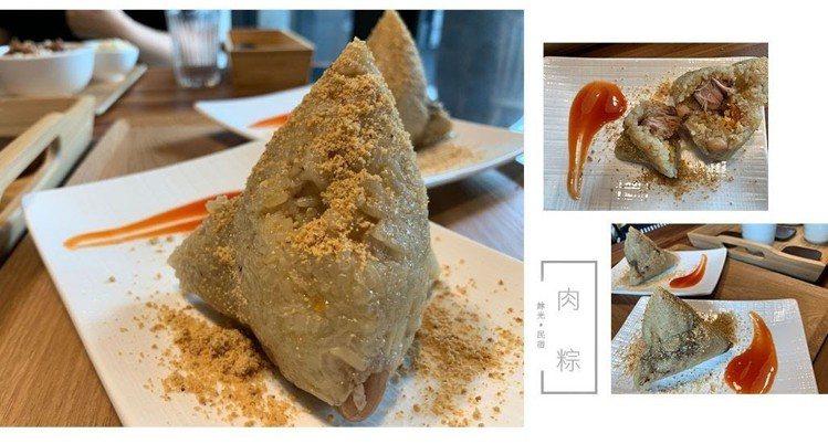 圖／台南知名美食「遠馨阿婆肉粽」不用添加任何醬料就很入味。網友2Y玩樂趣授權