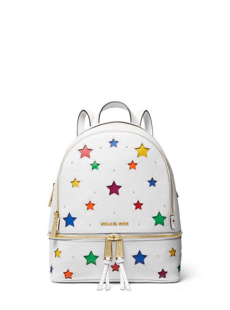 MMK Rhea Zip白色彩虹星星後背包，售價16,200元。圖／MICHAEL KORS提供