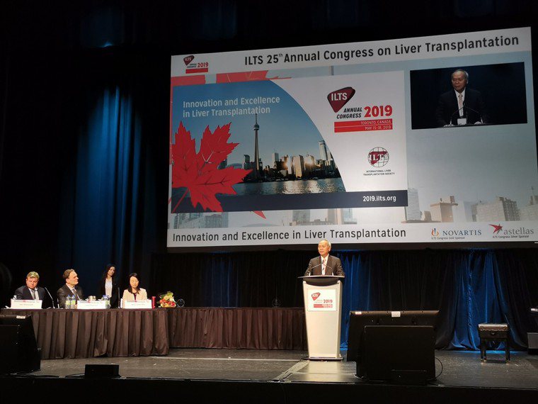 2019年「國際肝臟移植醫學會（ILTS）」日前在加拿大多倫多舉行，高雄長庚醫院...