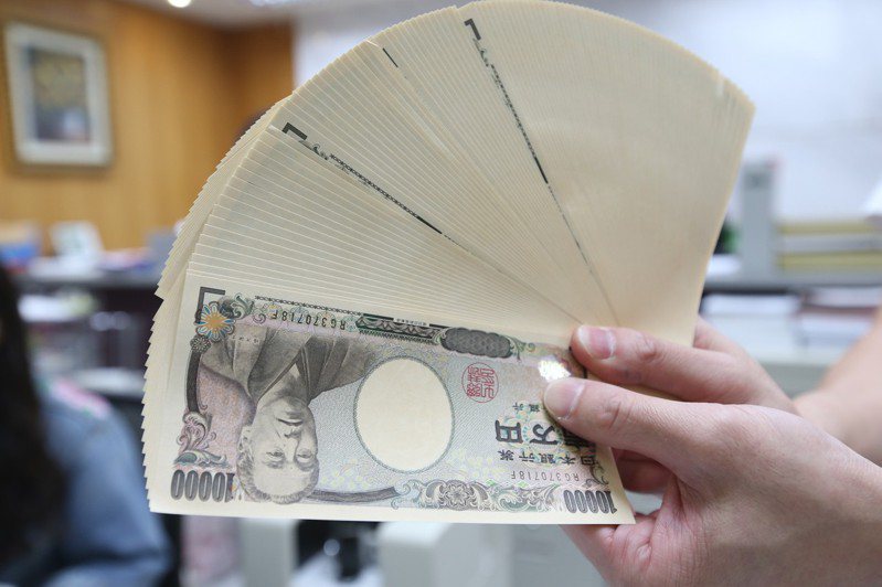 日圓換匯飆破0.29 雙幣卡+ATM省很大