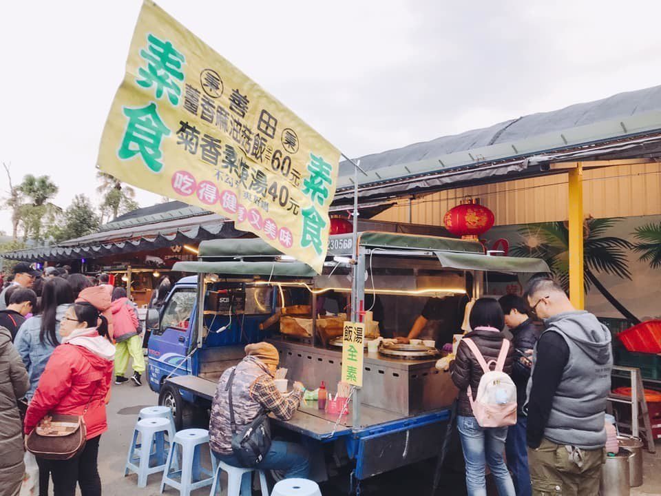 全台灣巡迴的素食夜市。圖擷自／臉書社團「素食小夜市」