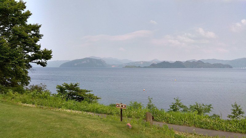 十和田王子大飯店湖景