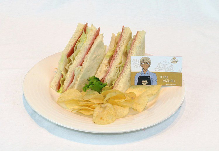 安室透特製「跟蹤狂最愛三明治」。圖／曼迪傳播提供