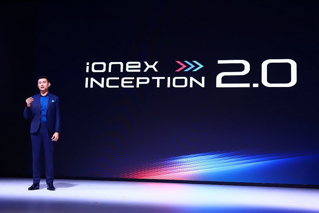 光陽集團董事長柯勝峯宣布已經完成Ionex車能網下個階段的改版工程，正式發表Io...
