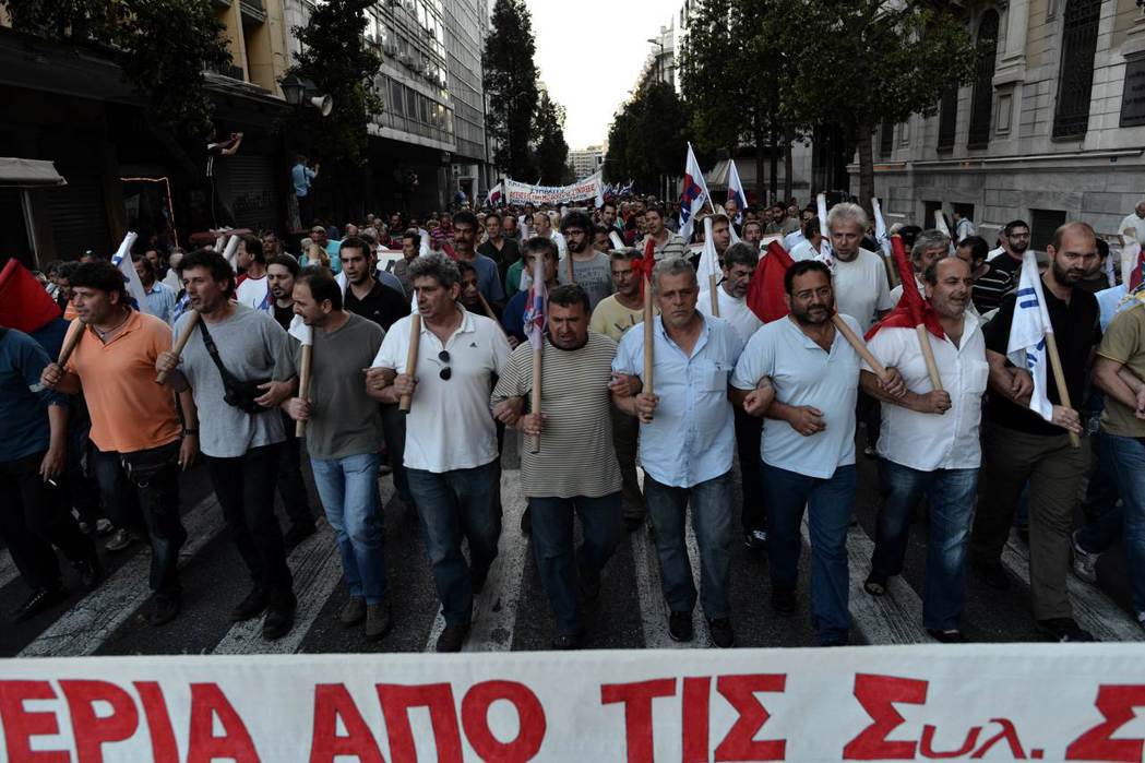 希臘民眾過去幾年經常上街頭抗議政府撙節措施影響他們的生計。 （法新社）