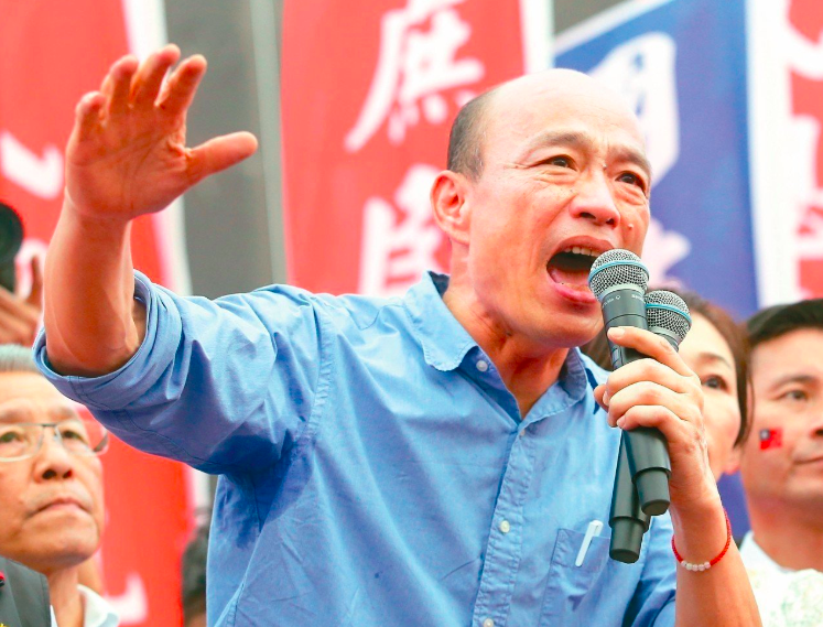 高雄市長韓國瑜說，若當選，「一國兩制」絕對不會在台灣實現，除非「OVER MY ...