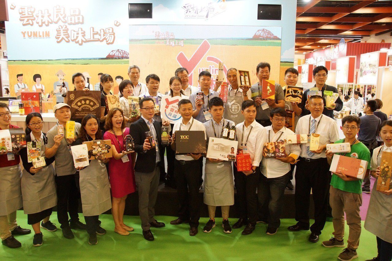台北國際食品展登場 雲林23家廠商展現多元農特產品