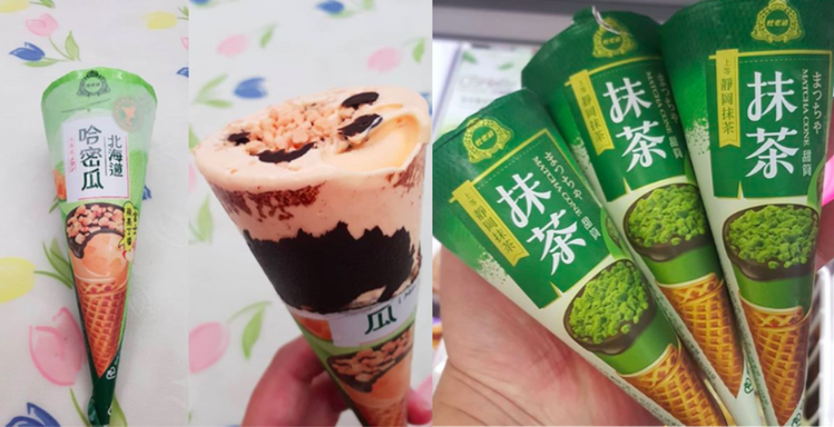 杜老爺人氣冰品「哈密瓜甜筒、抹茶甜筒」回來了！圖／IG網友mandypink724授權