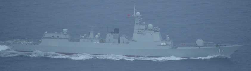 6月10日通過宮古海峽的驅逐艦「西寧」號。 （取自日本防衛省）