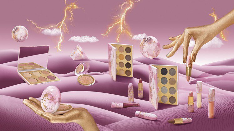 M·A·C粉色大理石系列，推出讓夏天可以閃耀的，十萬伏特，電翻整個夏天。圖／M·A·C提供