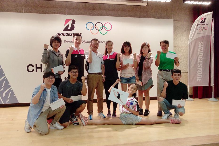 2020東京奧運前哨，台灣普利司通特別舉辦「普利司通輪胎CHASE YOUR DREAM前進奧運訓練營」。 記者張振群／攝影
