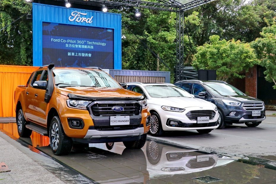 Ford為了提供更多車主最新安全科技，特別推出一系列搭載Ford Co-Pilot360 Technology全方位智駕領航科技的車款，涵蓋車系包括Ford Ranger、Ford Mondeo Wagon及Ford Kuga等。 記者陳威任／攝影