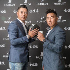 陳信安、郭泓志首度為HUBLOT同台 都想打包法拉利GT腕表回家
