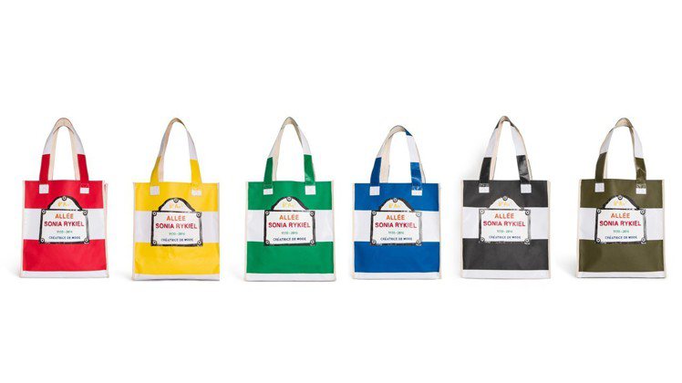 ALLEZ RYKIEL BAG環保袋，各售14,100元。圖／MINOSHIN美之心提供