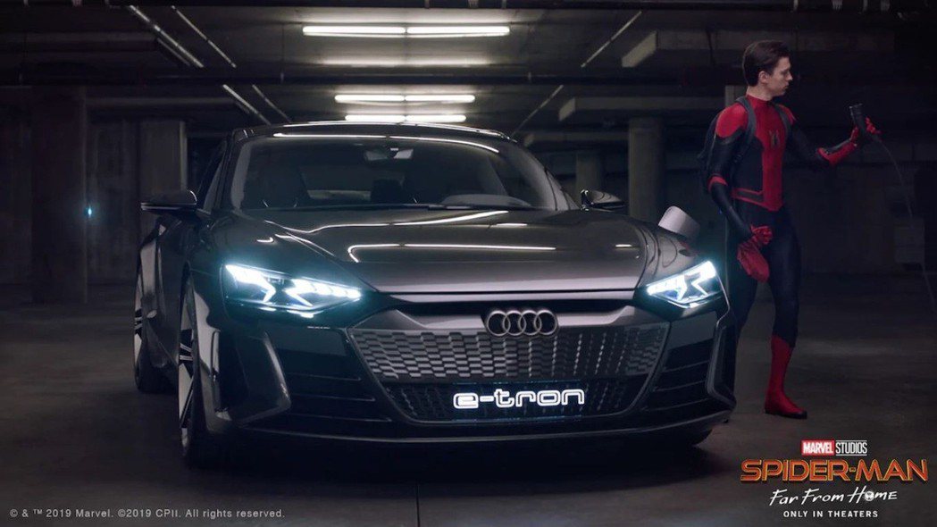 Audi e-tron GT Concept實際上並未出現在「蜘蛛人：離家日」 (Spider-Man: Far From Home) 的正片中。 摘自Audi
