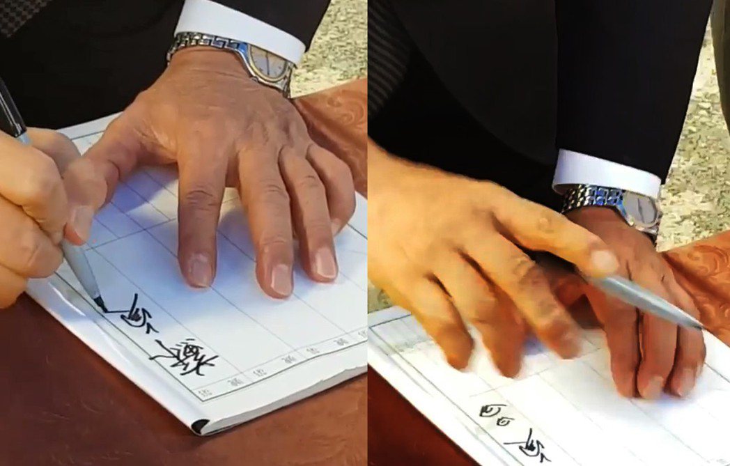行政院長蘇貞昌日前到屏東參加一場告別式，簽到後丟擲筆的影片遭盜用引發爭議。 圖／...