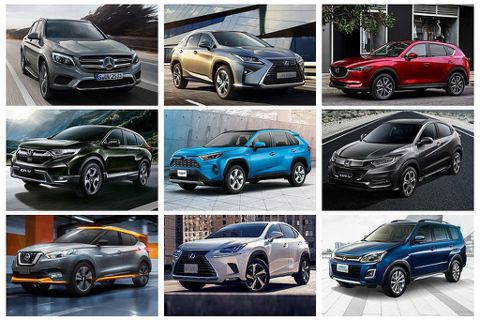 台灣2019上半年SUV銷售Top 10！進口品牌強勢攻佔過半名額