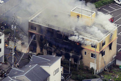 日本「京都動畫」惡意縱火案：嫌犯被捕，已33死36人受傷