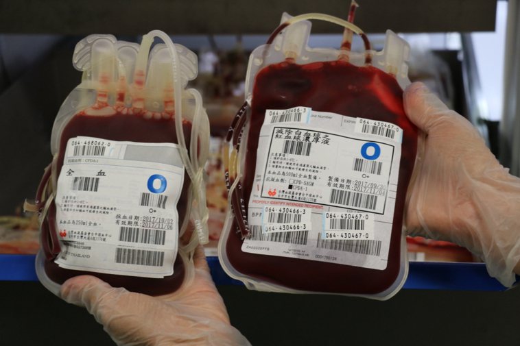 血漿、輸血示意圖。報系資料照