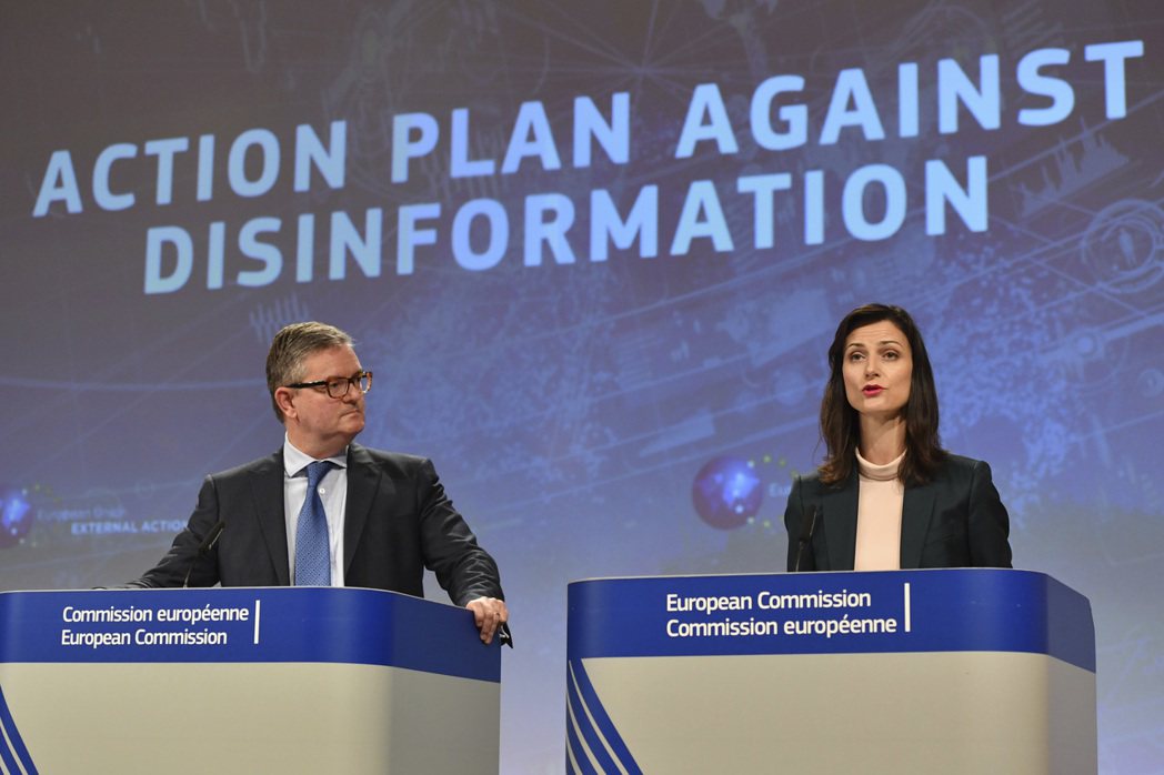 歐盟的自律準則具體指出多項規定與標準。圖為2018年12月的歐洲媒體會議。 圖／美聯社