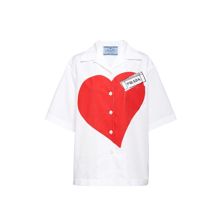 愛心圖紋襯衫 -女款男款皆29,500元。圖／Prada提供