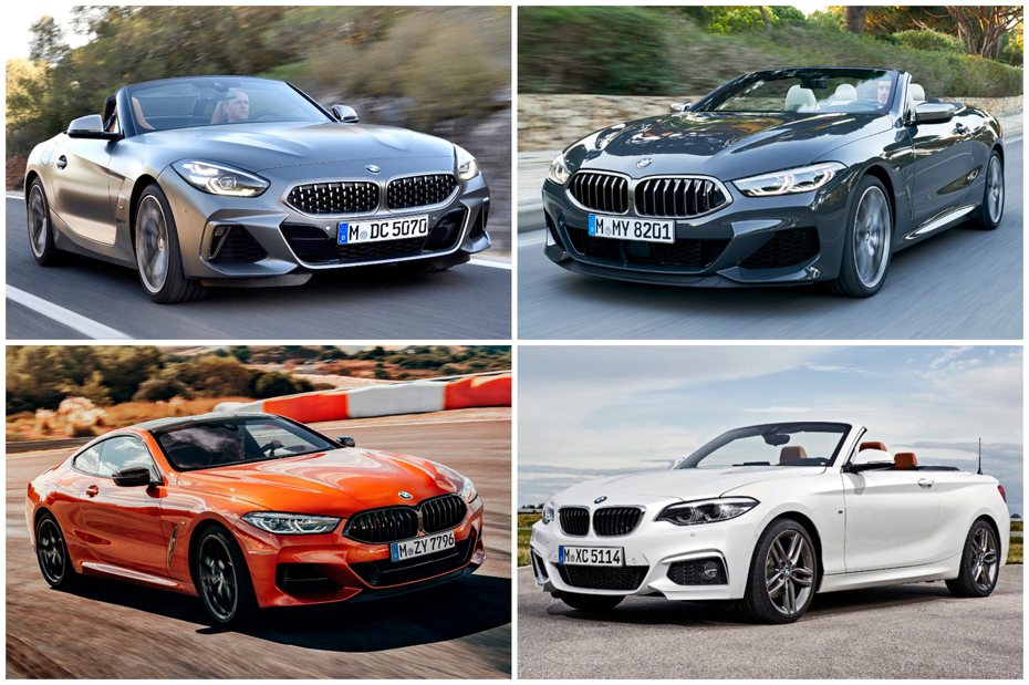 BMW近年銷售與集團營收表現不佳，現傳出BMW在未來幾年內有可能會將一些銷量表現不好的車款停產。 摘自BMW