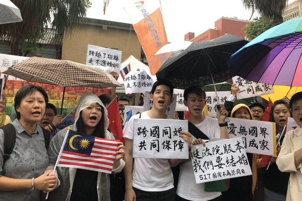 2019年5月17日，伴侶權益推動聯盟和台灣跨國同婚平權聯盟合開記者會，支持跨國...