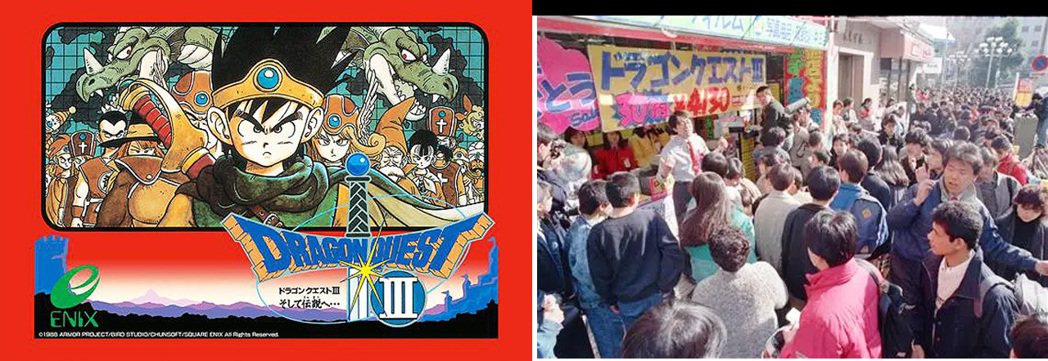 圖左：當年甫一發售即造成眾多社會現象的《勇者鬥惡龍3》之卡帶封面。圖右：當初卡帶...